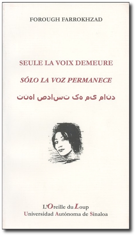 Farrokhzad_seulevoixdemeure