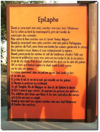 Senghor, Épitaphe