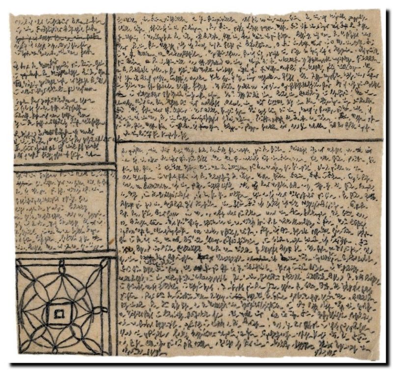 Walser_manuscrit