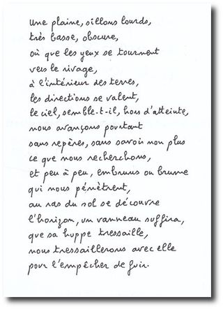 Pierre Dhainaut, manuscrit Pierre Dhainaut, manuscrit