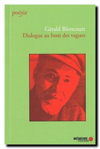 Gerald_bloncourt-dialogue_au_bout_des_vagues