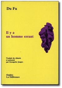 Dufu_homme errant